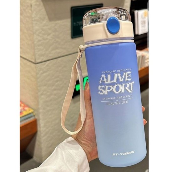 Bouteille d’Eau Alive Sport 620 ml - Bleu