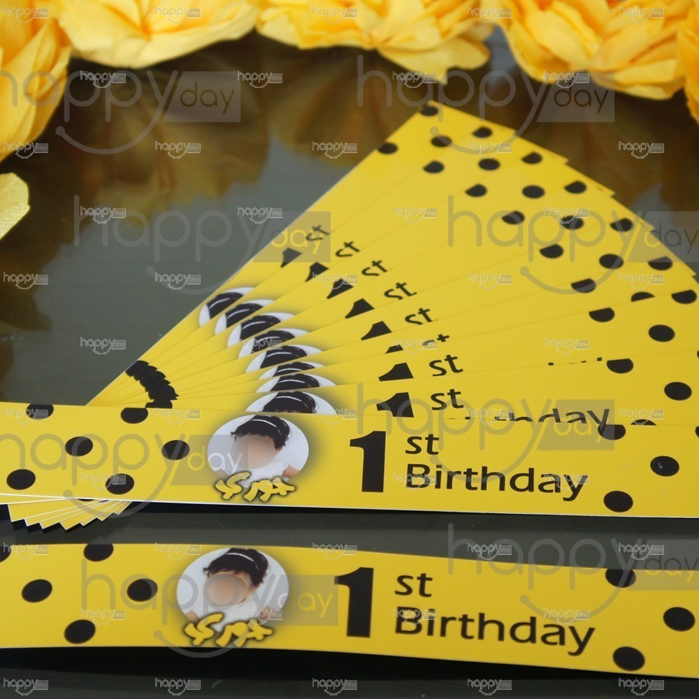 Kit d'Anniversaire Thème Abeille, Décoration Anniversaire En Tunisie