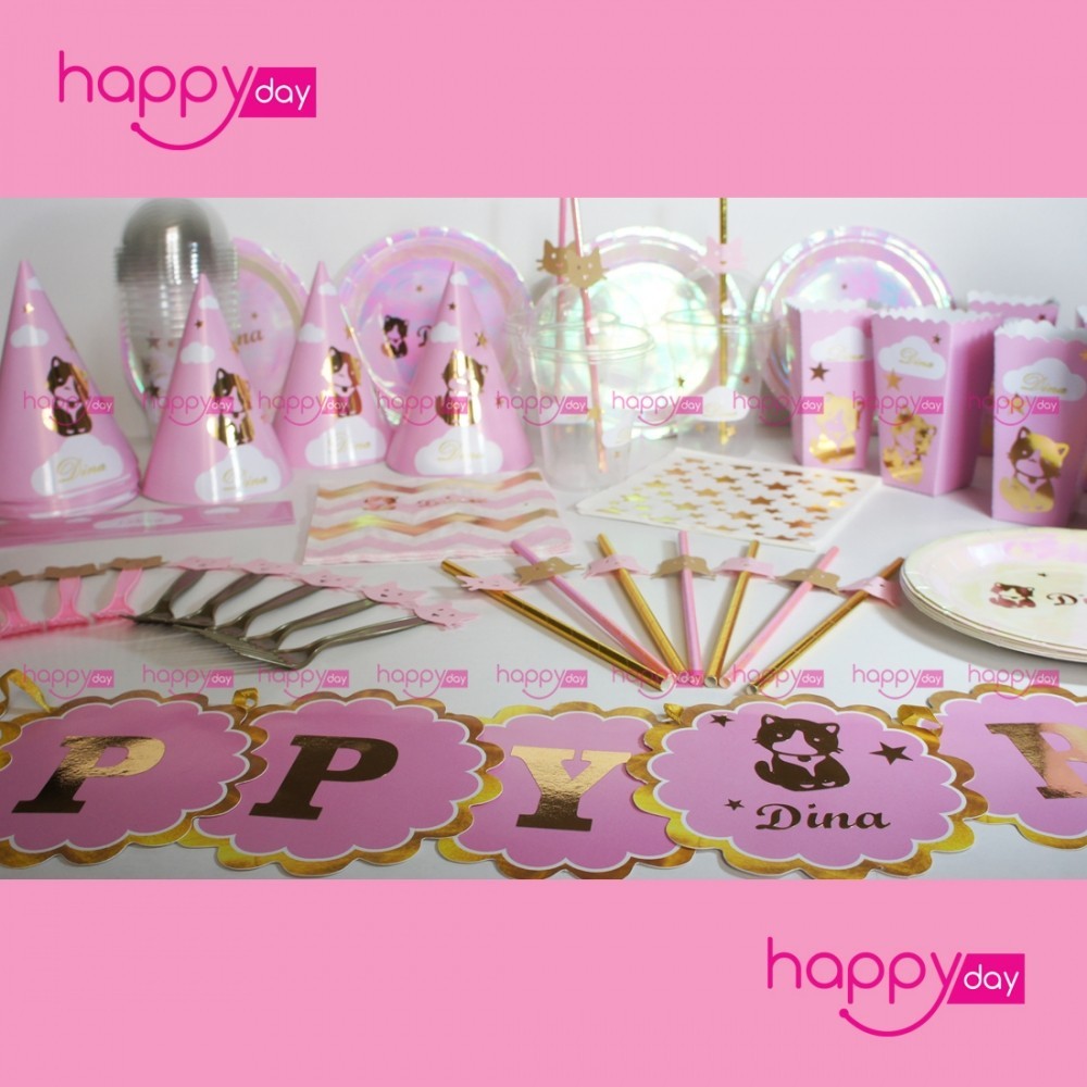 Kit Anniversaire (10 Personnes), Thème Chat, Décoration Anniversaire En Tunisie