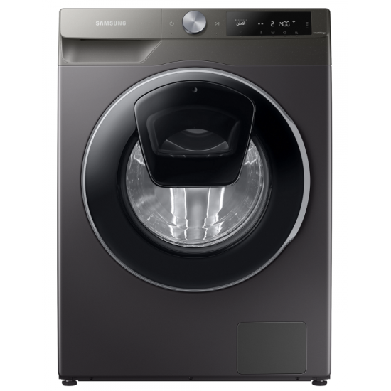 Machine à laver Samsung Frontale Add Wash Inox WW90T654DLN AI Control / 9Kg + Livraison + Installation et Mise en Marche Gratuit