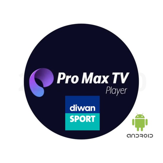 ABONNEMENT ORCA PRO MAX 12 MOIS