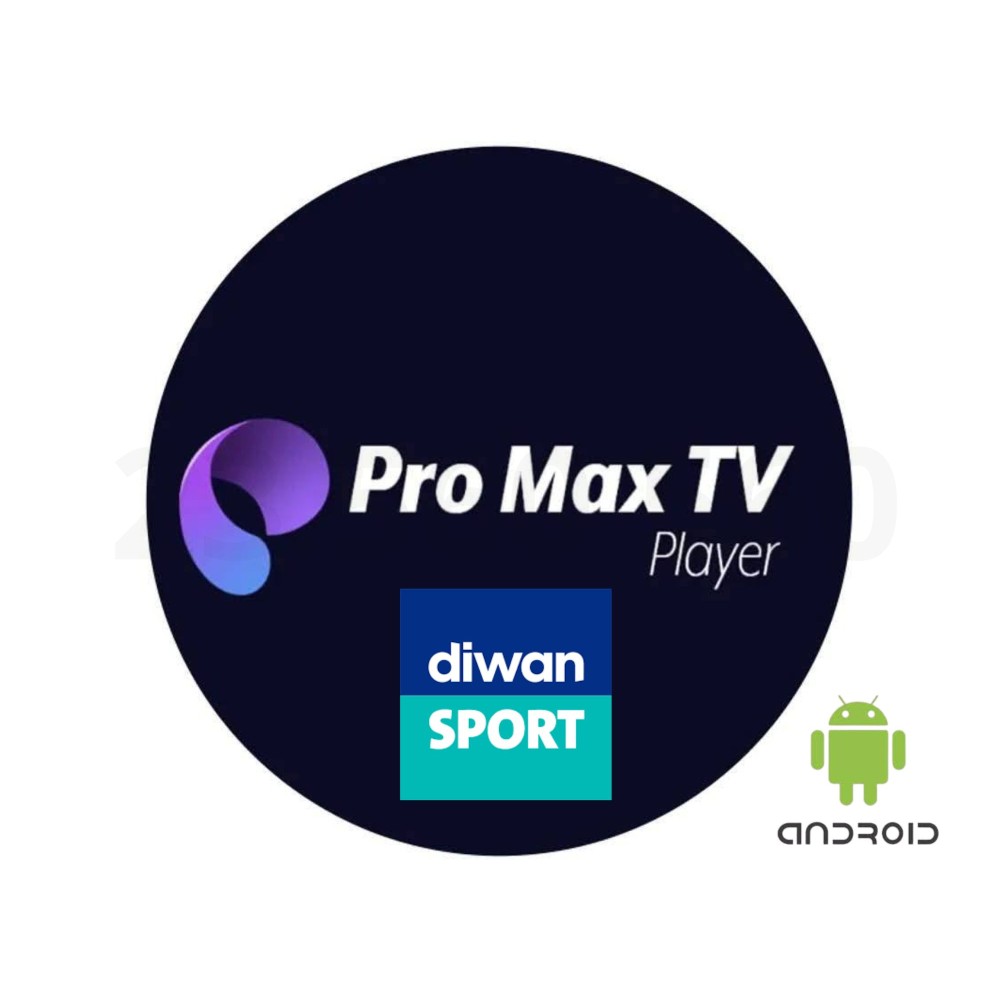 ABONNEMENT ORCA PRO MAX 12 MOIS