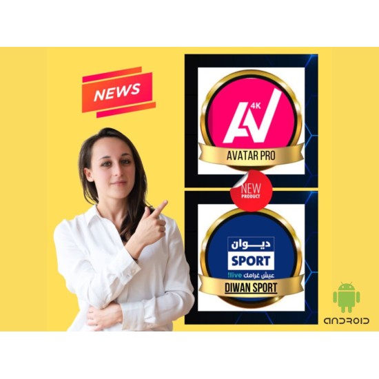 Abonnement iptv Avatar Pro